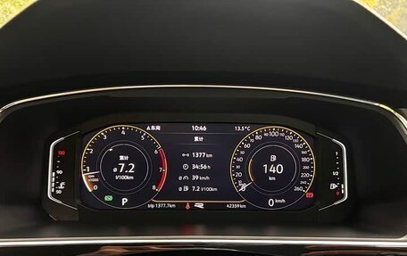 Volkswagen Tiguan II, 2021 год, 3 539 000 рублей, 15 фотография