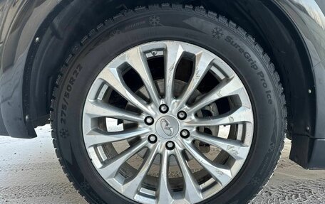 Infiniti QX80 I рестайлинг, 2014 год, 2 600 000 рублей, 13 фотография