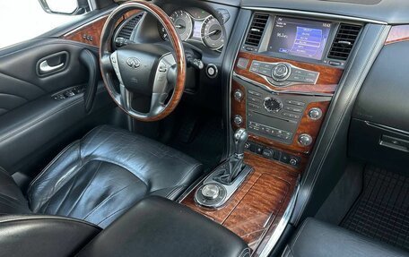 Infiniti QX80 I рестайлинг, 2014 год, 2 600 000 рублей, 16 фотография