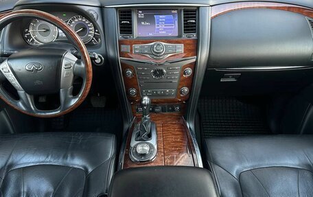 Infiniti QX80 I рестайлинг, 2014 год, 2 600 000 рублей, 18 фотография