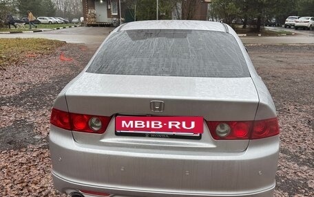 Honda Accord VII рестайлинг, 2007 год, 950 000 рублей, 4 фотография