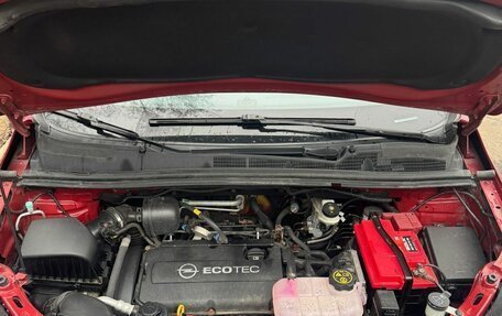 Opel Mokka I, 2013 год, 1 200 000 рублей, 8 фотография