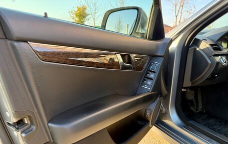 Mercedes-Benz C-Класс, 2008 год, 935 000 рублей, 3 фотография