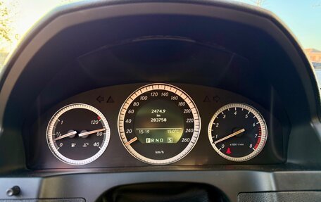 Mercedes-Benz C-Класс, 2008 год, 935 000 рублей, 10 фотография