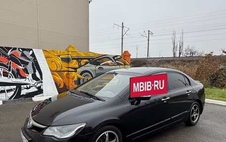 Honda Civic VIII, 2008 год, 570 000 рублей, 2 фотография