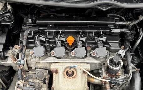 Honda Civic VIII, 2008 год, 570 000 рублей, 10 фотография