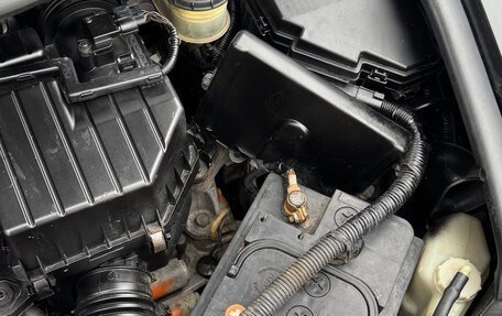 Honda Civic VIII, 2008 год, 570 000 рублей, 12 фотография