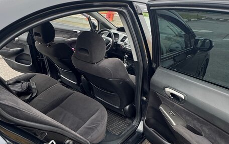 Honda Civic VIII, 2008 год, 570 000 рублей, 19 фотография