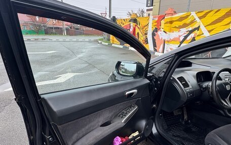 Honda Civic VIII, 2008 год, 570 000 рублей, 16 фотография