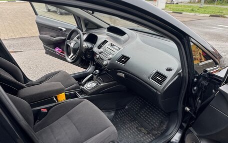 Honda Civic VIII, 2008 год, 570 000 рублей, 20 фотография