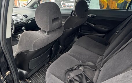 Honda Civic VIII, 2008 год, 570 000 рублей, 17 фотография