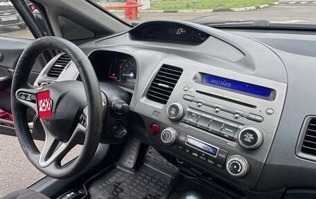 Honda Civic VIII, 2008 год, 570 000 рублей, 21 фотография