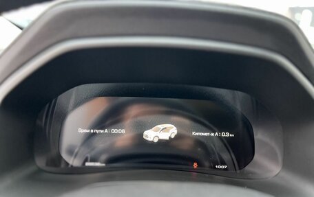 Haval F7 I, 2023 год, 2 350 000 рублей, 11 фотография