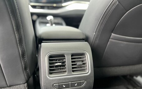 Haval F7 I, 2023 год, 2 350 000 рублей, 19 фотография