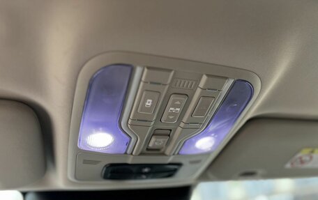 Haval F7 I, 2023 год, 2 350 000 рублей, 14 фотография