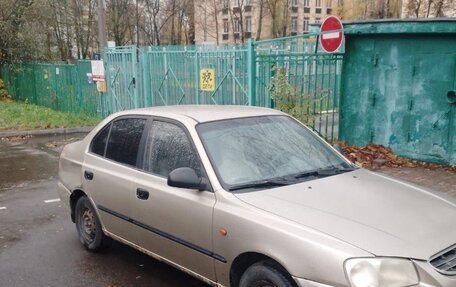Hyundai Accent II, 2007 год, 480 000 рублей, 10 фотография