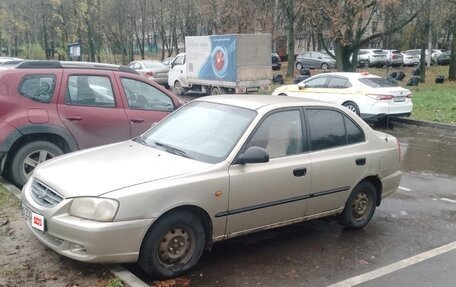 Hyundai Accent II, 2007 год, 480 000 рублей, 2 фотография