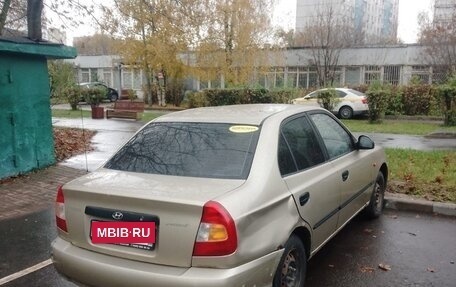 Hyundai Accent II, 2007 год, 480 000 рублей, 3 фотография