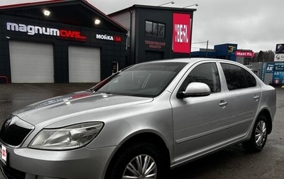 Skoda Octavia, 2010 год, 790 000 рублей, 1 фотография