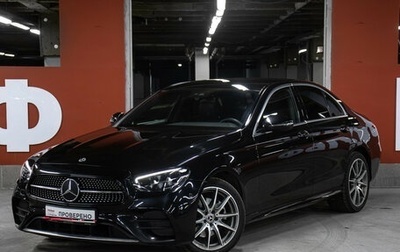 Mercedes-Benz E-Класс, 2021 год, 3 698 000 рублей, 1 фотография