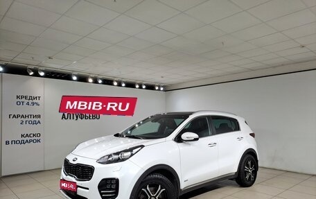 KIA Sportage III, 2016 год, 1 890 000 рублей, 1 фотография
