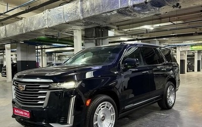 Cadillac Escalade V, 2023 год, 12 500 000 рублей, 1 фотография