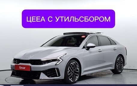 KIA K5, 2025 год, 3 259 000 рублей, 1 фотография