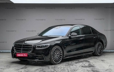 Mercedes-Benz S-Класс, 2024 год, 28 650 000 рублей, 1 фотография