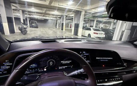 Cadillac Escalade V, 2023 год, 12 500 000 рублей, 8 фотография