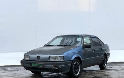 Volkswagen Passat B3, 1988 год, 110 000 рублей, 1 фотография