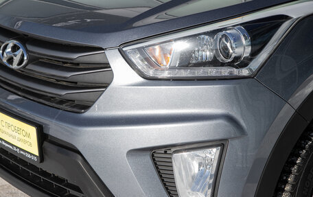 Hyundai Creta I рестайлинг, 2019 год, 1 659 000 рублей, 3 фотография