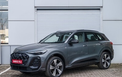 Audi Q5, 2025 год, 9 450 000 рублей, 1 фотография