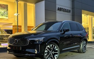 Volvo XC90 II рестайлинг, 2025 год, 12 750 000 рублей, 1 фотография