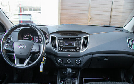 Hyundai Creta I рестайлинг, 2019 год, 1 659 000 рублей, 15 фотография