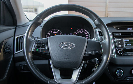 Hyundai Creta I рестайлинг, 2019 год, 1 659 000 рублей, 14 фотография