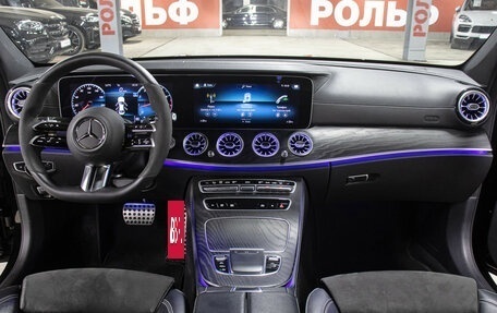 Mercedes-Benz E-Класс, 2021 год, 3 698 000 рублей, 14 фотография