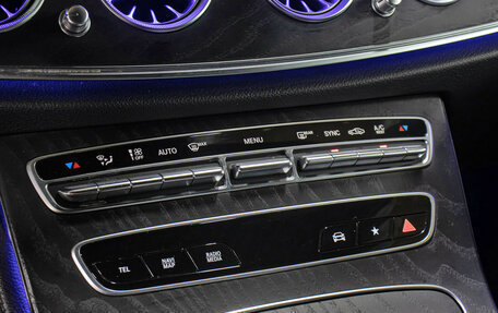Mercedes-Benz E-Класс, 2021 год, 3 698 000 рублей, 19 фотография