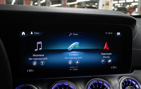 Mercedes-Benz E-Класс, 2021 год, 3 698 000 рублей, 20 фотография