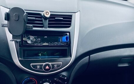 Hyundai Solaris II рестайлинг, 2012 год, 870 000 рублей, 11 фотография