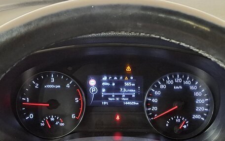 KIA Sportage III, 2016 год, 1 890 000 рублей, 10 фотография