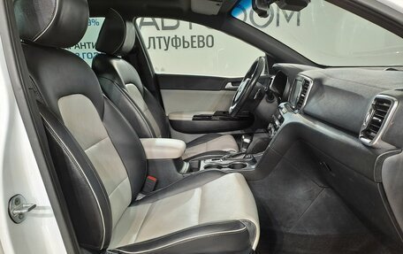 KIA Sportage III, 2016 год, 1 890 000 рублей, 15 фотография