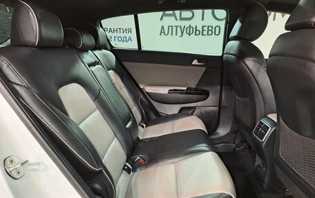 KIA Sportage III, 2016 год, 1 890 000 рублей, 19 фотография