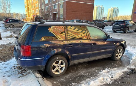 Volkswagen Passat B5+ рестайлинг, 1999 год, 160 000 рублей, 5 фотография