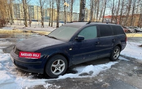Volkswagen Passat B5+ рестайлинг, 1999 год, 160 000 рублей, 2 фотография