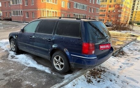 Volkswagen Passat B5+ рестайлинг, 1999 год, 160 000 рублей, 4 фотография