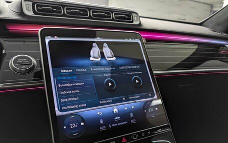 Mercedes-Benz S-Класс, 2024 год, 28 650 000 рублей, 17 фотография