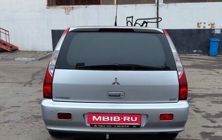 Mitsubishi Lancer IX, 2005 год, 165 000 рублей, 4 фотография