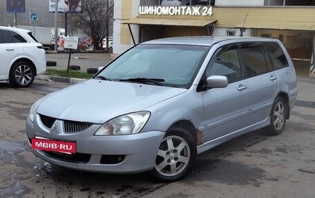 Mitsubishi Lancer IX, 2005 год, 165 000 рублей, 3 фотография