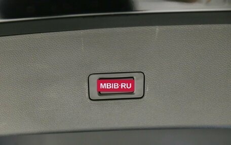 CheryExeed VX, 2025 год, 5 440 000 рублей, 20 фотография