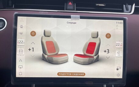 Land Rover Range Rover Evoque II, 2025 год, 6 160 000 рублей, 20 фотография